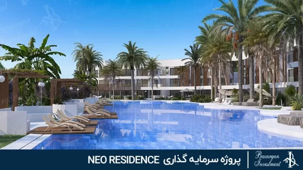 Neo Residence Apartments Gazimagusa Northen Cyprus 10