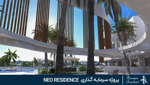 Neo Residence Apartments Gazimagusa Northen Cyprus 12