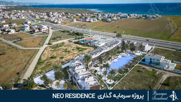 Neo Residence Apartments Gazimagusa Northen Cyprus 15