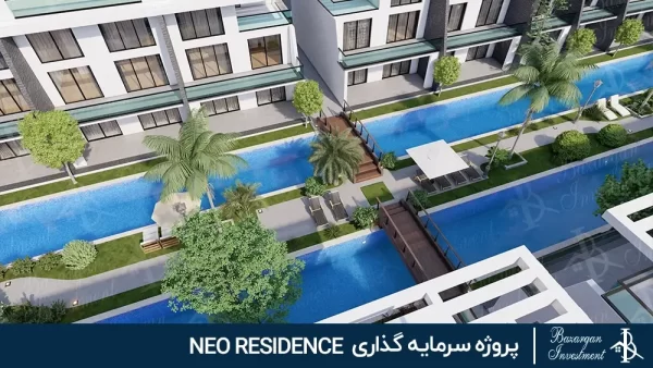 Neo Residence Apartments Gazimagusa Northen Cyprus 17