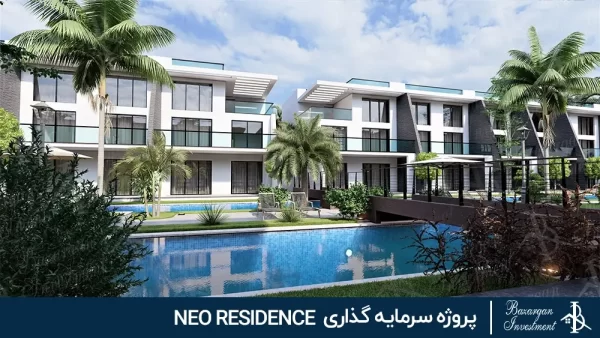 Neo Residence Apartments Gazimagusa Northen Cyprus 18