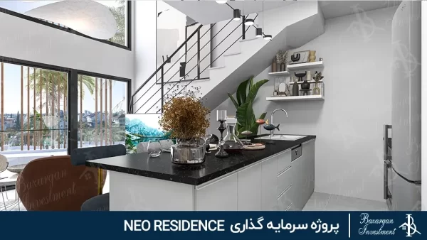 Neo Residence Apartments Gazimagusa Northen Cyprus 27