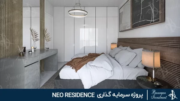Neo Residence Apartments Gazimagusa Northen Cyprus 29