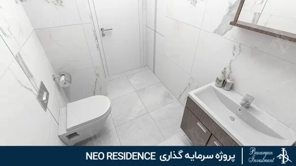 Neo Residence Apartments Gazimagusa Northen Cyprus 31
