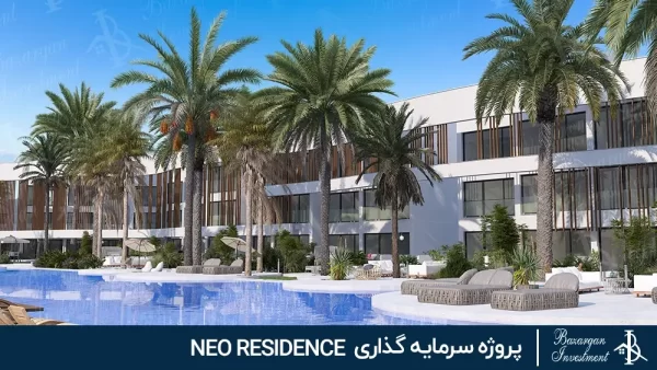 Neo Residence Apartments Gazimagusa Northen Cyprus 9